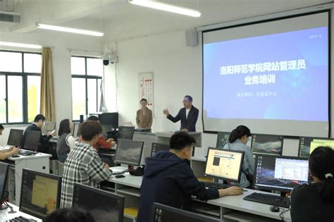 構建未來教育 基于www.miiteec.org.cn的網站建設與教育科技開發(fā)培訓課程大全